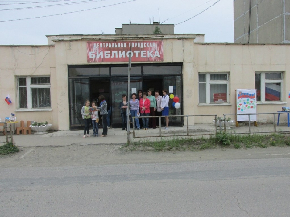 12 июня «КРЕПКА СЕМЬЯ – КРЕПКА ДЕРЖАВА_17