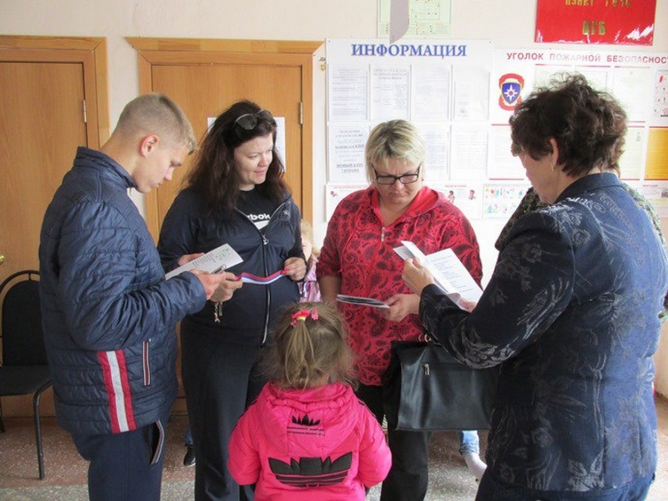 12 июня «КРЕПКА СЕМЬЯ – КРЕПКА ДЕРЖАВА_24