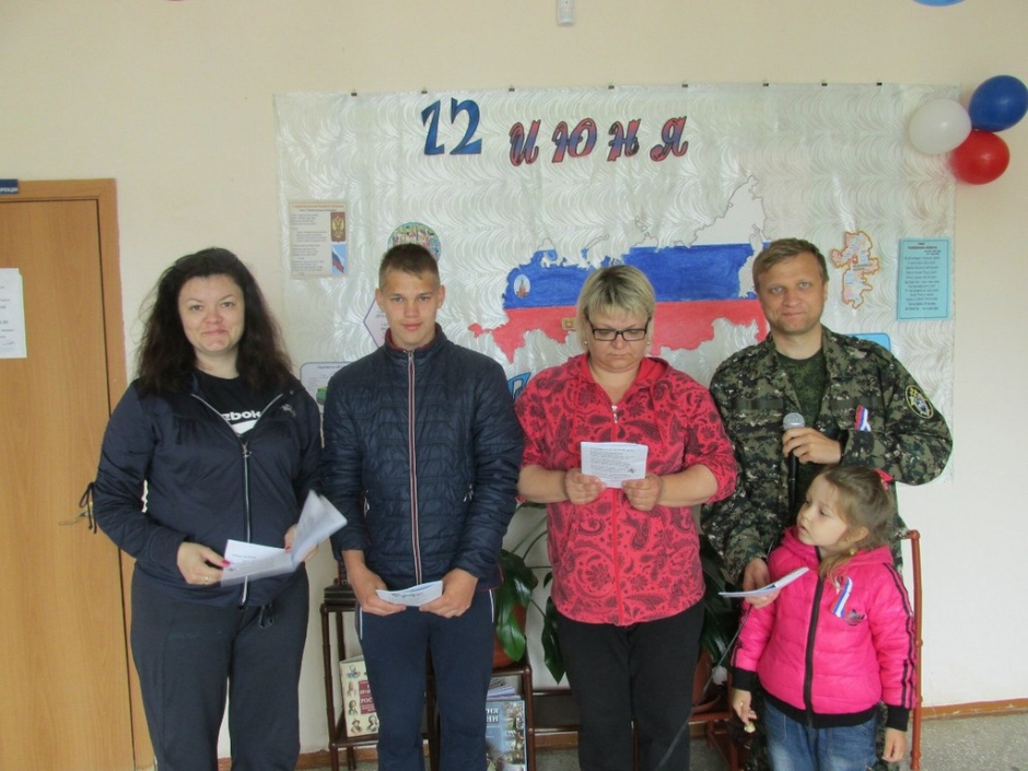 12 июня «КРЕПКА СЕМЬЯ – КРЕПКА ДЕРЖАВА_25