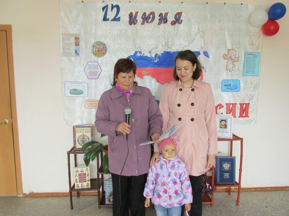 12 июня «КРЕПКА СЕМЬЯ – КРЕПКА ДЕРЖАВА_29
