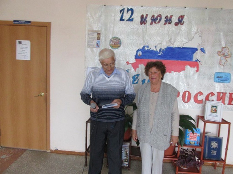 12 июня «КРЕПКА СЕМЬЯ – КРЕПКА ДЕРЖАВА_31