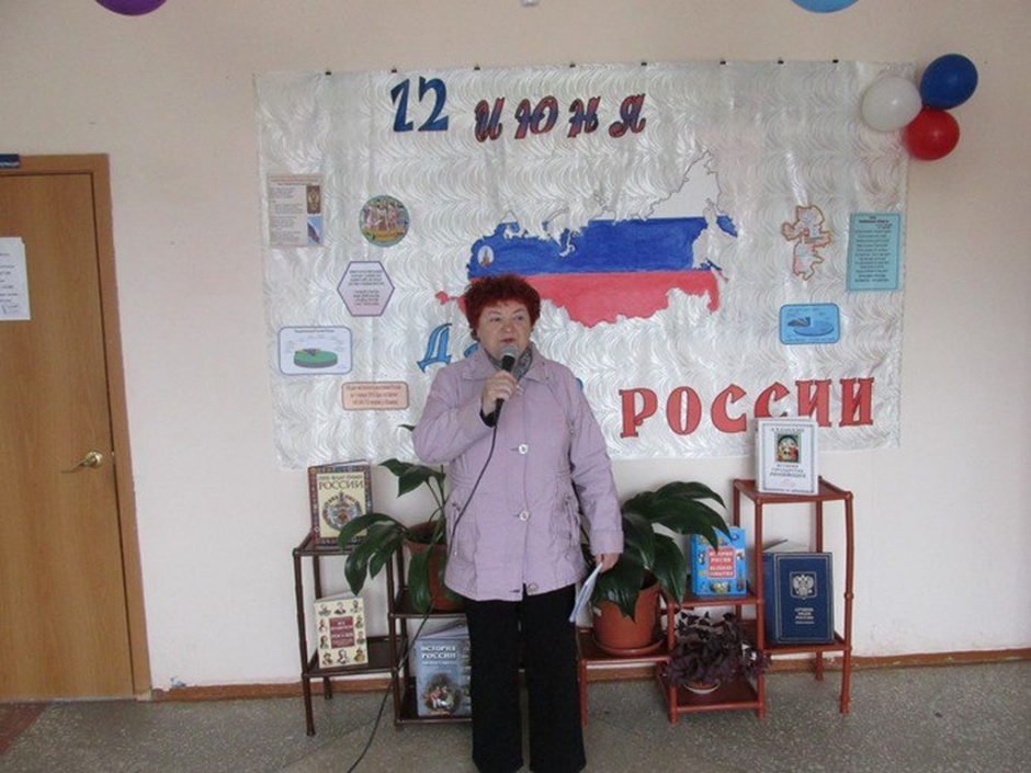 12 июня «КРЕПКА СЕМЬЯ – КРЕПКА ДЕРЖАВА_37