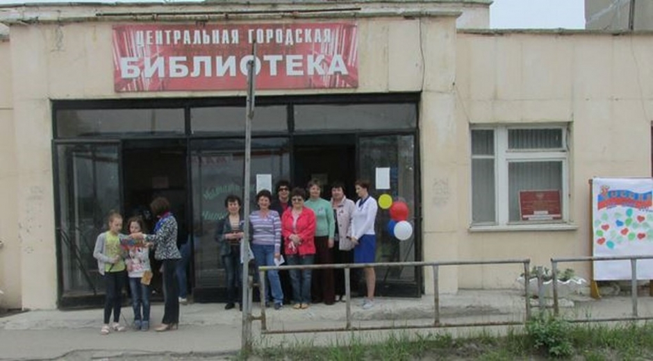 12 июня «КРЕПКА СЕМЬЯ – КРЕПКА ДЕРЖАВА_44
