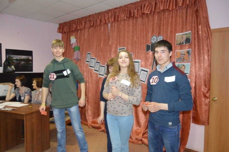 Библионочь 2016_33