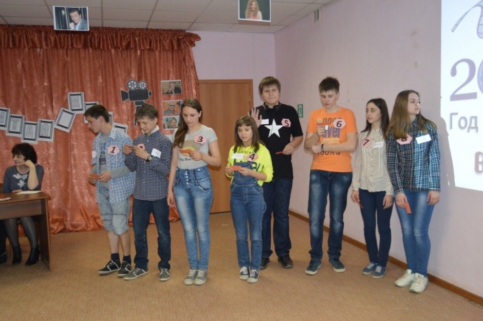 Библионочь 2016_37