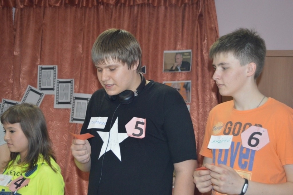Библионочь 2016_41