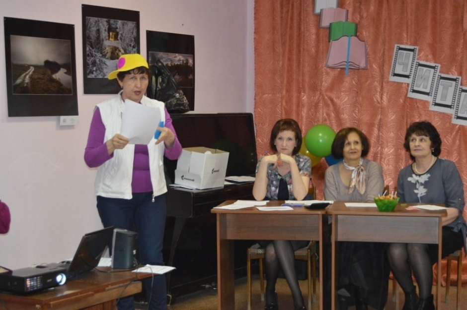 Библионочь 2016_59