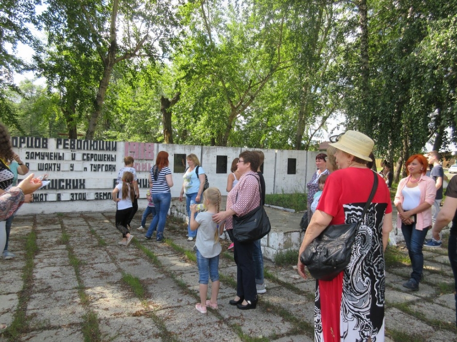 День города 2017_23