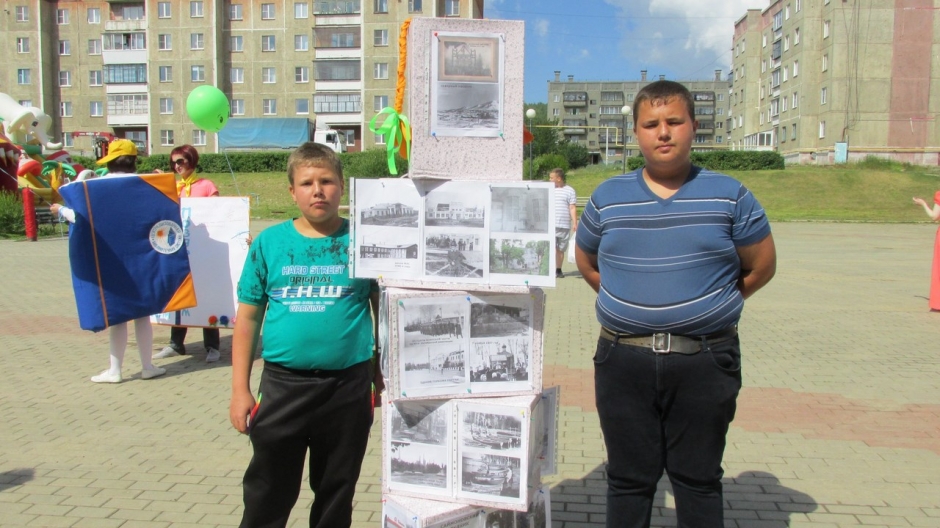 День города 2017_31