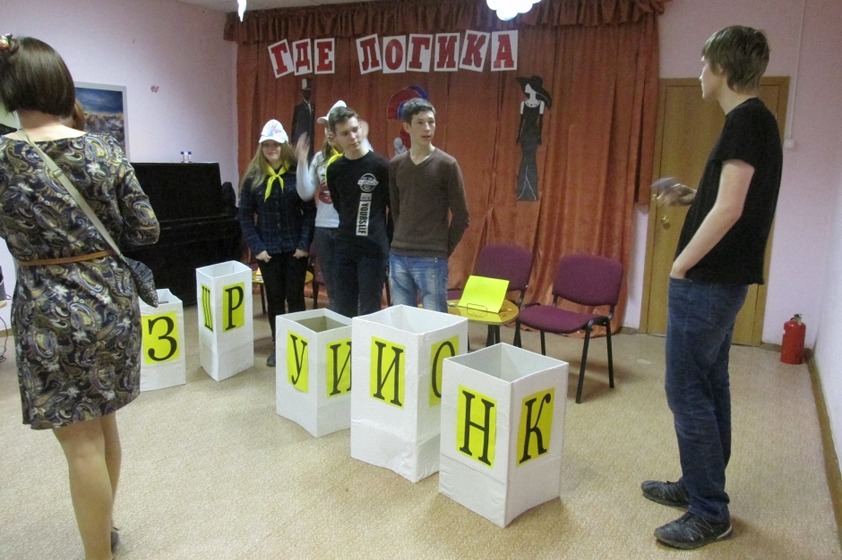 БиблиоНочь 2018_55