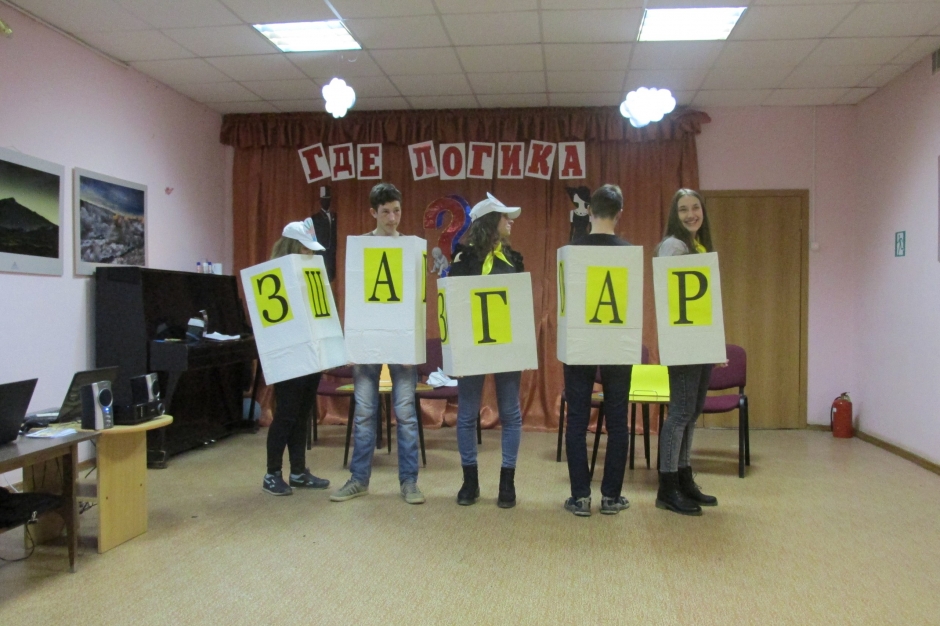 БиблиоНочь 2018_60
