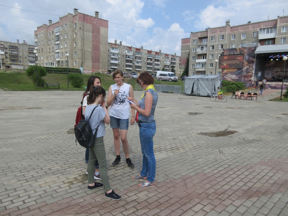 День города 2018_27