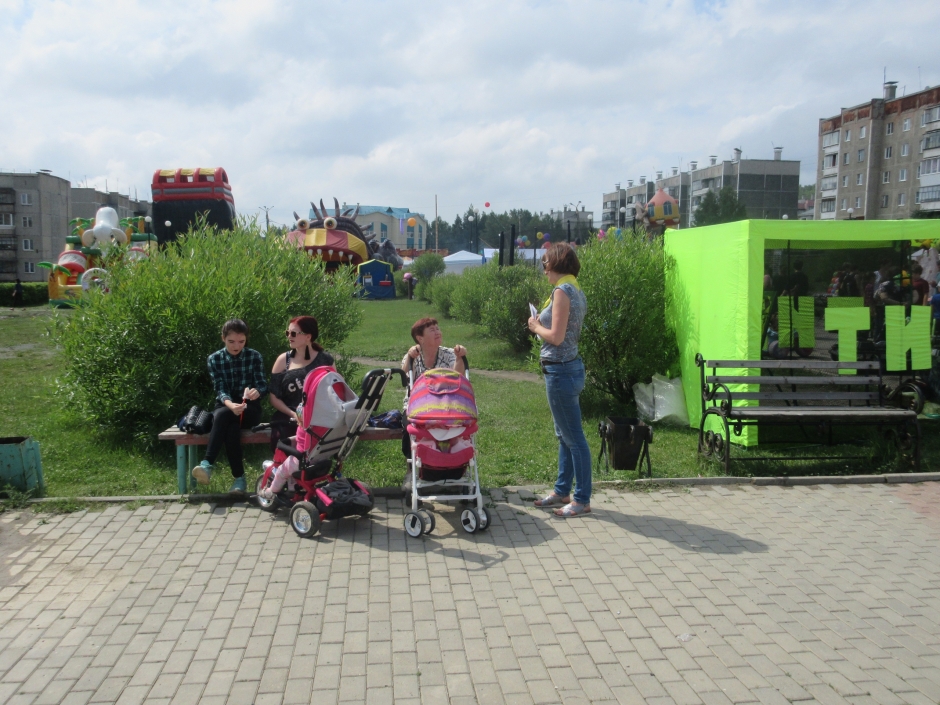 День города 2018_28