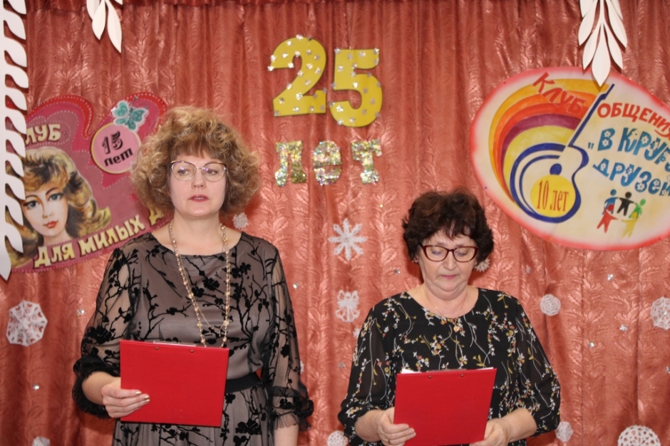 25 лет клубу_29