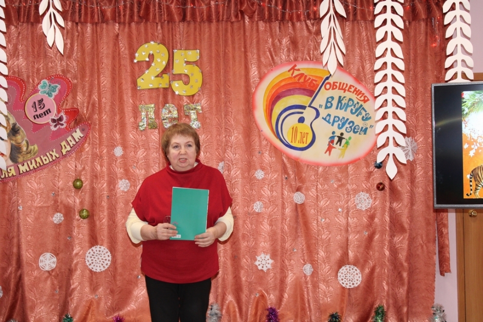 25 лет клубу_35