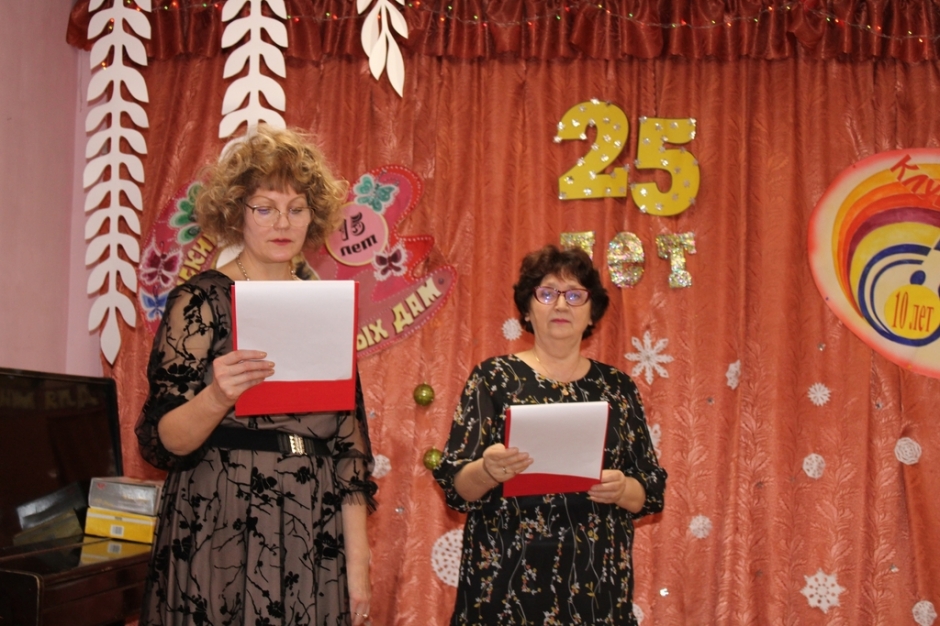 25 лет клубу_41