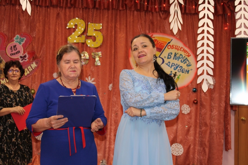 25 лет клубу_52