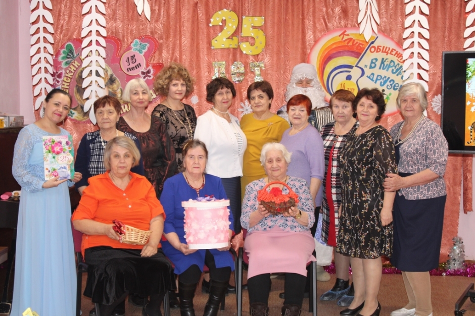 25 лет клубу_77