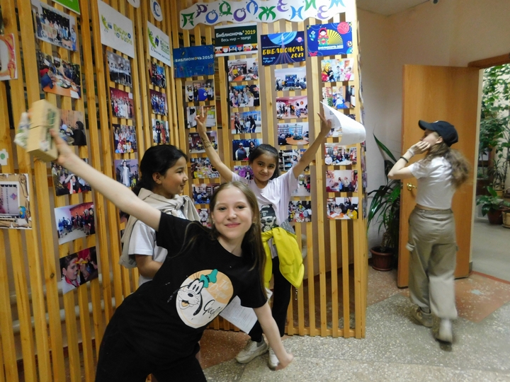 БИБЛИОНОЧЬ - 2023_47